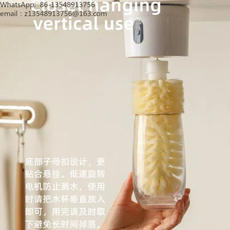 Hanging Multifunctional Electric Cup Cleaning Brush Hands Free Scrubber for Tea Cups Glass Water Bottle Cleaner view 5