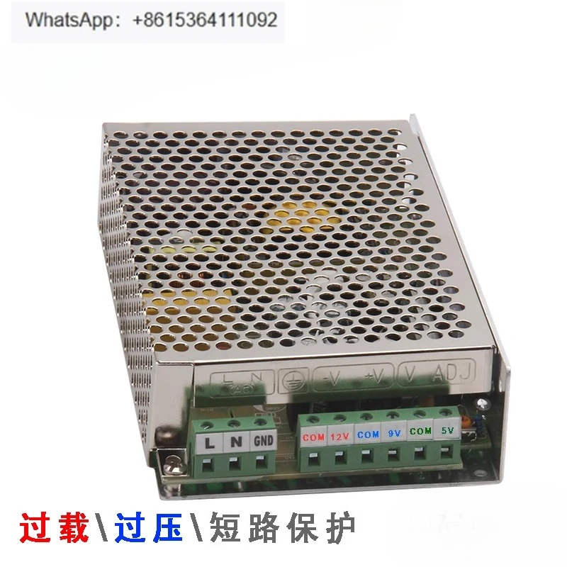 

Three groups of isolated output switching power supply T-30 5V9V12V multiple output power supply TOP60W-9D5S