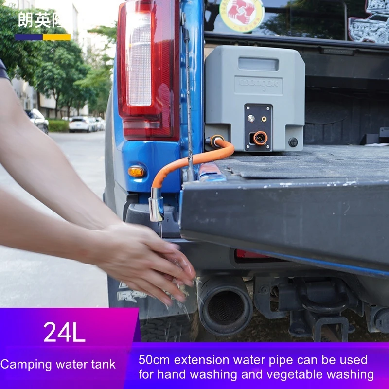 Car water tank off-road vehicle truck water storage outdoor camping shower bath hand washing vegetable booster bucket