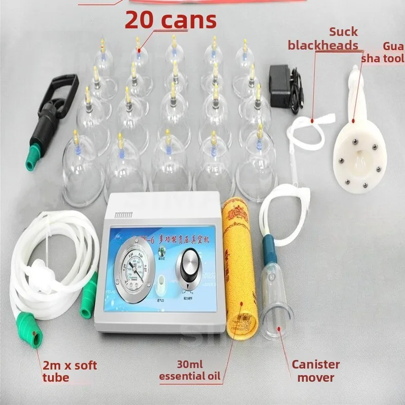 6th Generation Cupping Device, Electric Moisture Absorption, Household Air Extraction Type, Scraping Instrument