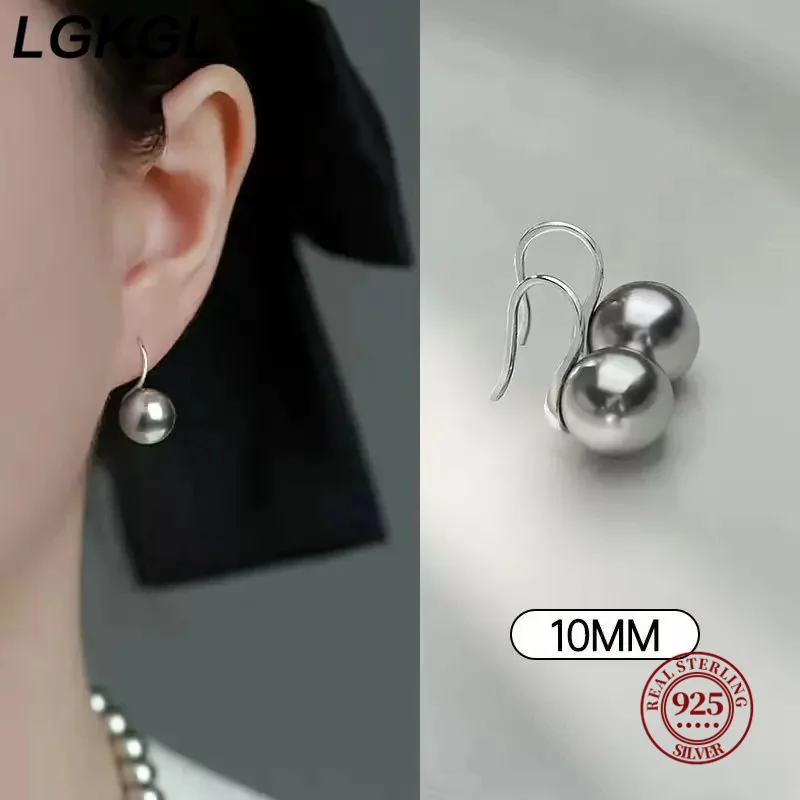 LGKGL 2024 New Korean Fashion Versatile Pearl Set Diamond Earrings Party Jewelry Accessories For Women and Girls