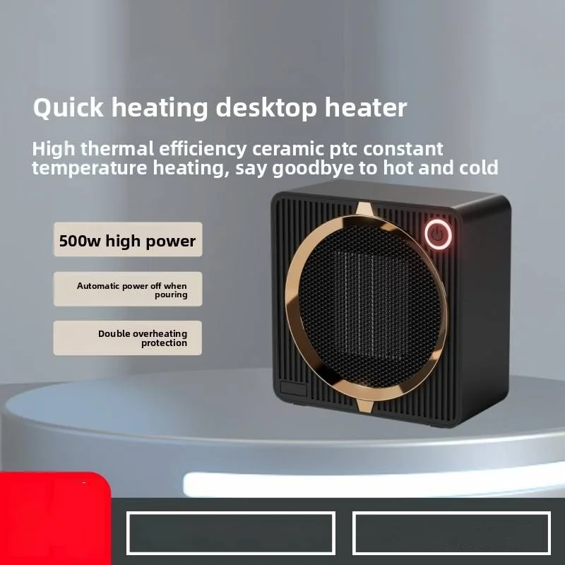 500 واط المدمجة توفير الطاقة منخفضة الطاقة السيراميك PTC سخان كهربائي سخان مروحة ذكي مع الحماية من الحرارة الزائدة التدفئة السريعة