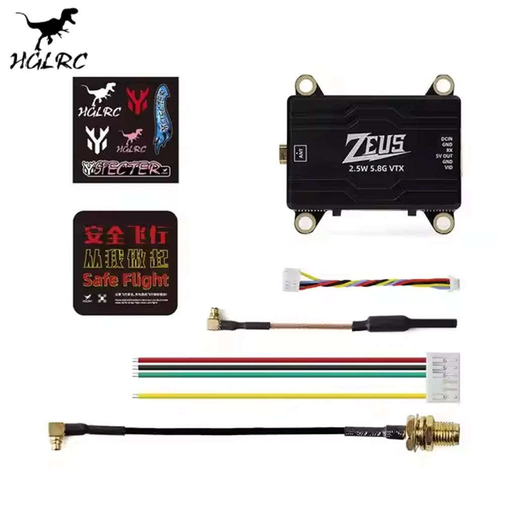 Hglrc Zeus Vtx Pro 7-26v 5.8ghz 2.5w Image Transmission Mmcx Antenna Plug Over 10km For Rc Fpv Drone Accessories