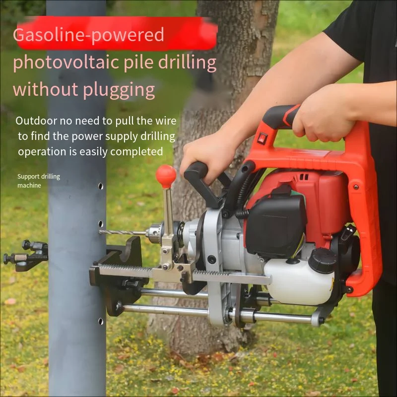 Gasoline Four Stroke Drilling Machine, Gasoline Drilling Machine, Steel Drilling, Photovoltaic Power Generation Pile Drilling281