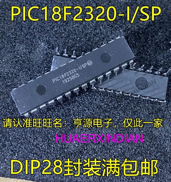 

5PCS New Original PIC18F2320 PIC18F2320-I/SP DIP-28 -MCU