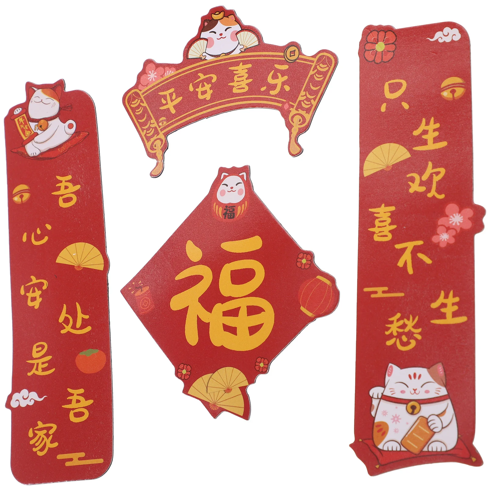 1 Set Of Chinese Couplets Fridge Magnets Strong Magnetic Refrigerator Stickers For Spring Festival Party Diy Decor New Year - Image 5