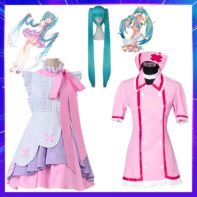 アニメボーカロイドミクコスプレラプンツェルワンダーランドミディドレス衣装初心者向け未来コスチュームハロウィンパーティーステージナースユニフォームx
