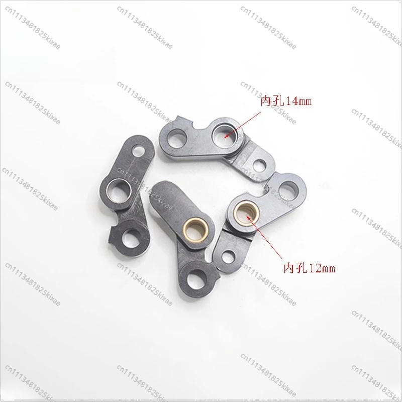 For SM102/CD102 Adjustable Spring Rod Seat Bracket Holder Lock, Printing Press Accessories