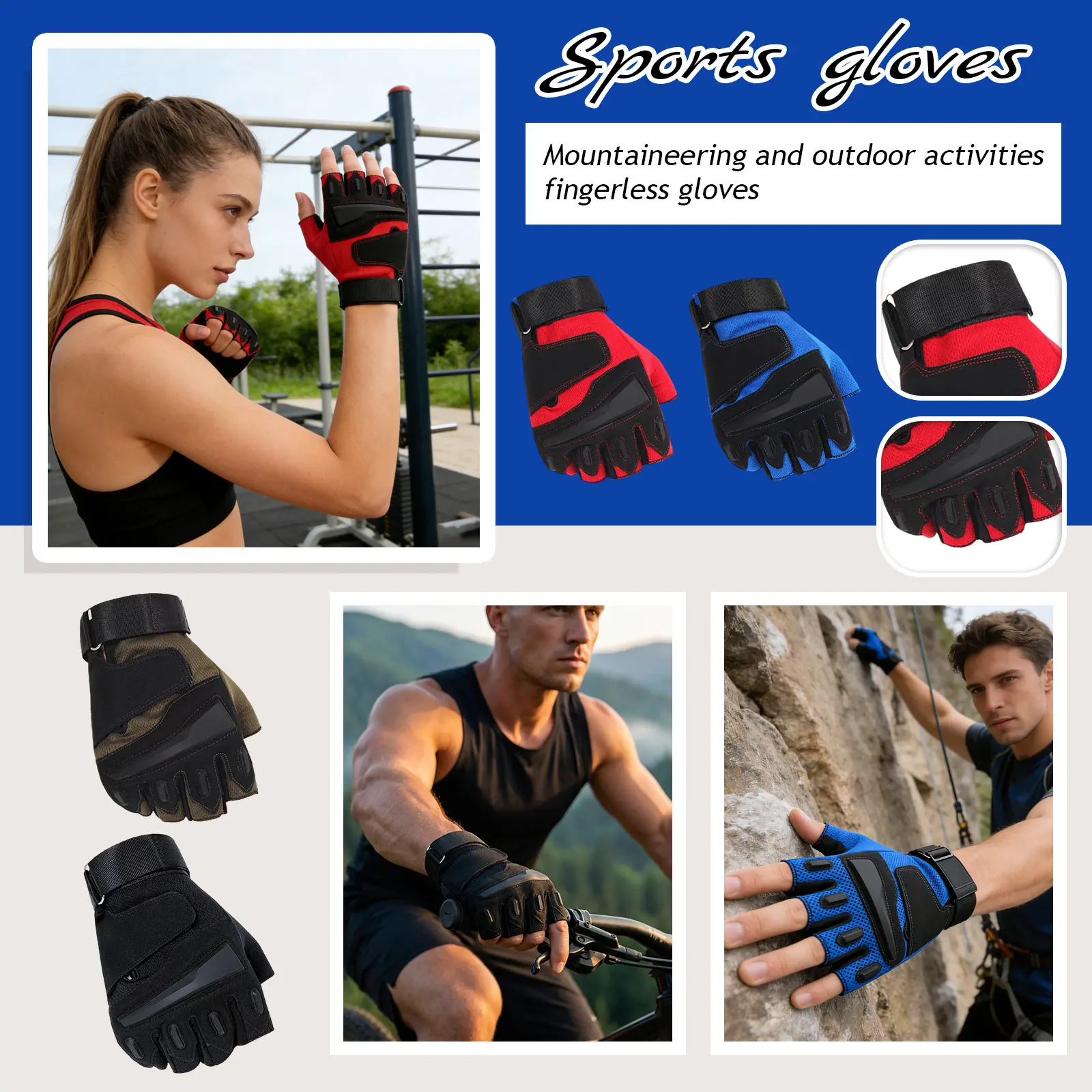

Спортивные перчатки без пальцев, дышащие, нескользящие, с регулируемым ремешком на запястье, для активного отдыха, альпинизма, фитнеса, практичные перчатки