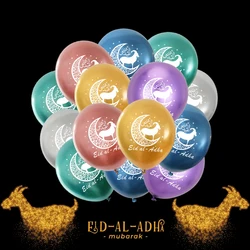 10pcs Eid al Adha Mubarak Balloons Decoration 2025 Gurban Festival Muslim Sheep Hajj Mubarak Decor Banner Star Moon Balloon