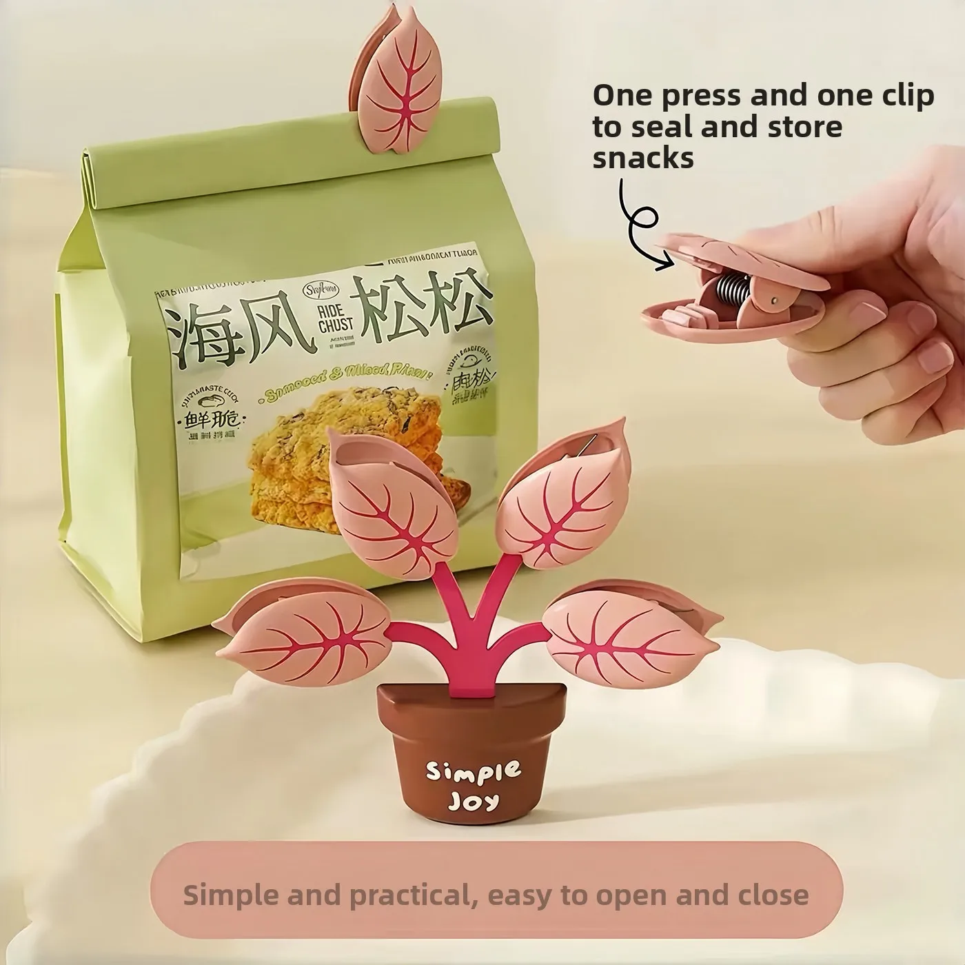 Green Plant Pattern Magnetic Sealing Clips, Moisture Proof Food Bag Sealer, Creative Fridge Magnet Kitchen Gadget