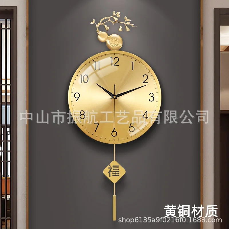 New brass Chinese clock Nordic light luxury wall clock living room home silent wall watch simple Internet celebrity quartz clock