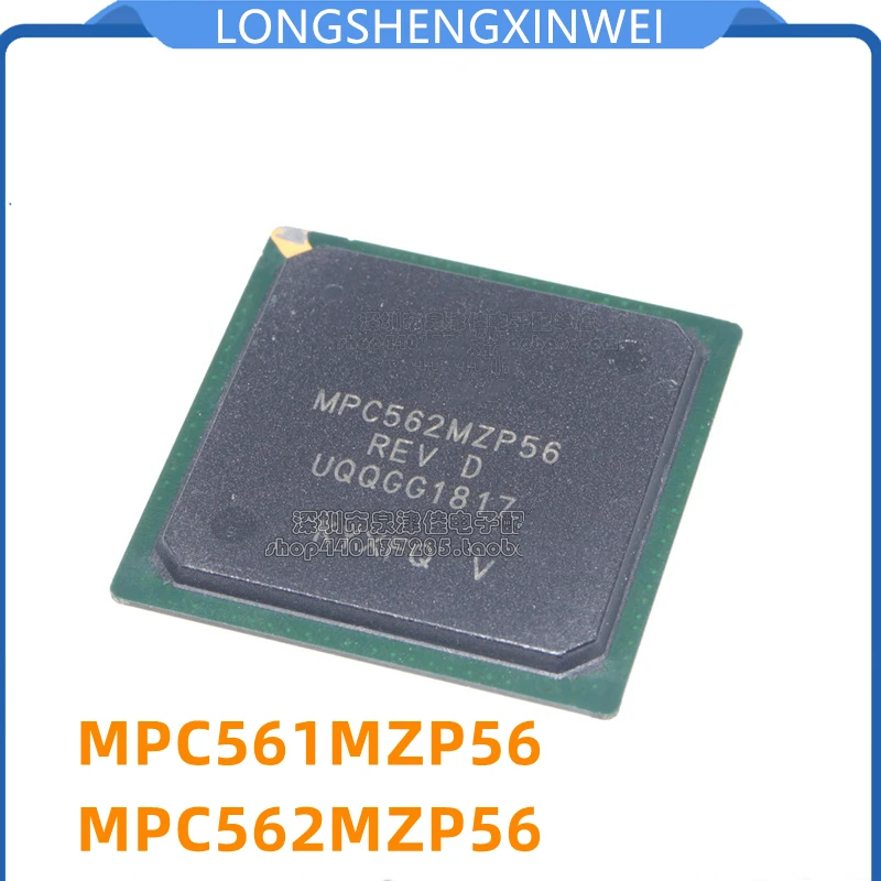 1PCS MPC561MZP56  MPC562MZP56 REV D Diesel Common Rail EDC Automotive Computer Board CPU Chip BGA