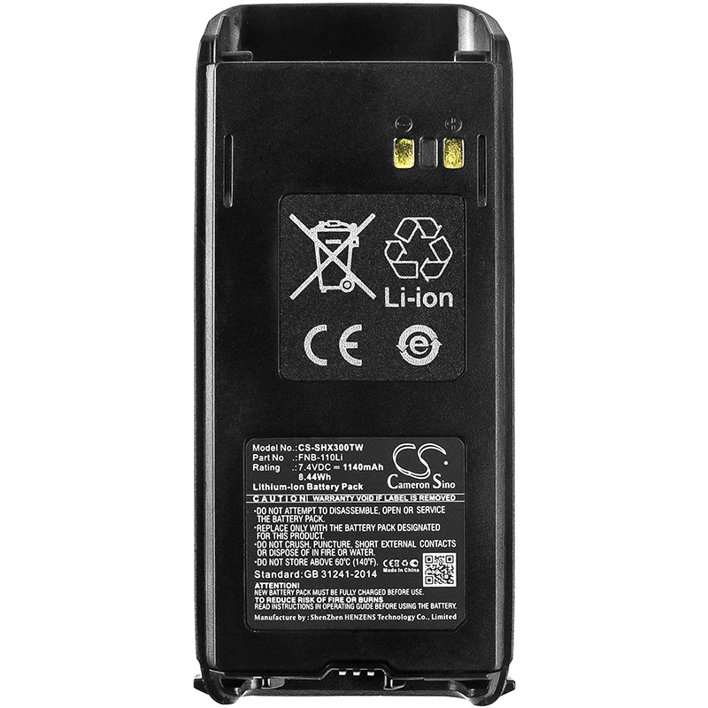 Cameron Sino 7.4V 1140mAh Two-Way Radio Battery FNB-110Li for Standard Horizon HX 290, HX290