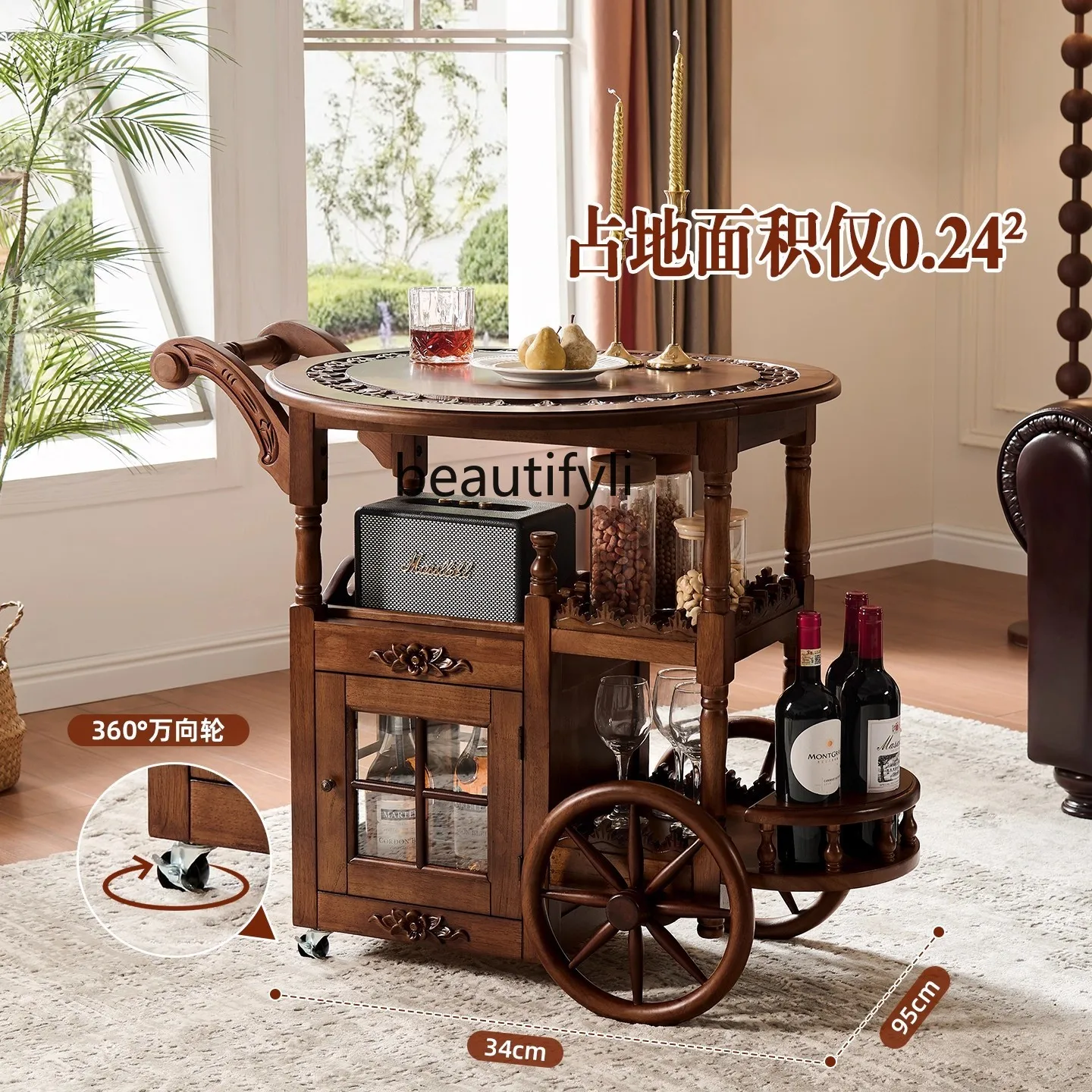 

American solid wood dining car movable small tea table living room side few retro trolley folding