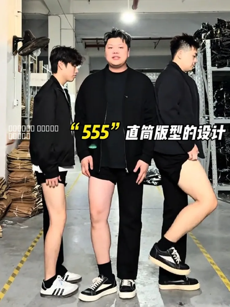 

Мужские джинсы-буткат с подкладкой, прямые, в стиле High Street, с легким расклешением, дизайн GSS Labora Le Blade, зимние, теплые, из хлопкового денима