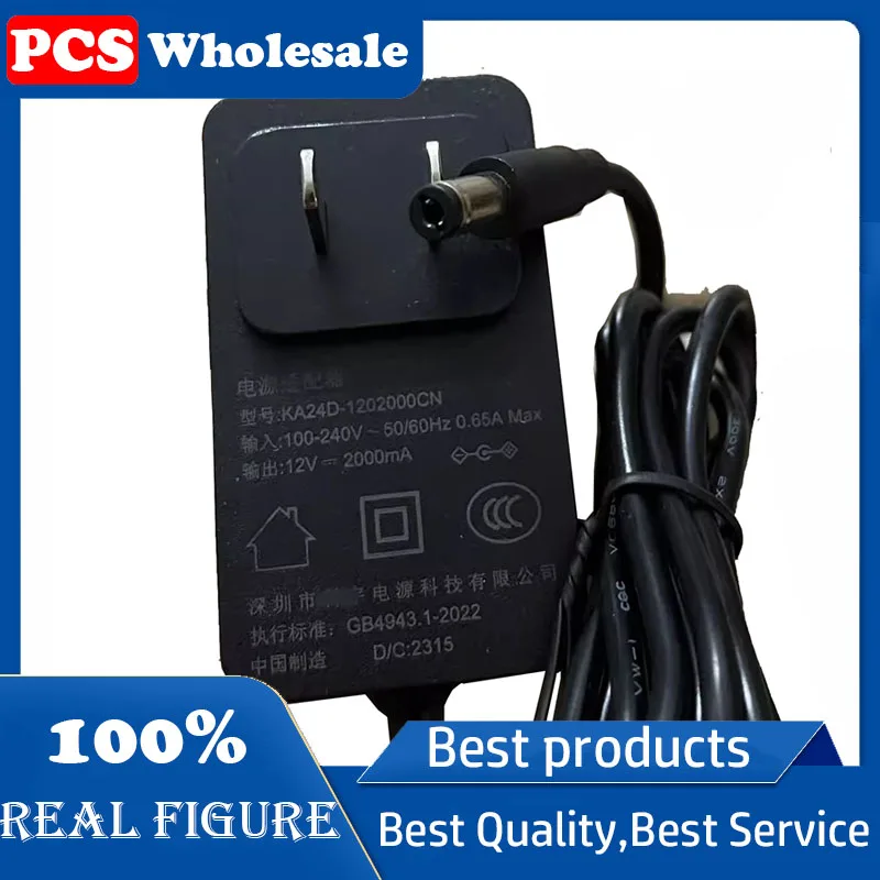 

Original power adapter KA24D-1202000CN output 12V2000MA interface 5.5*2.1mm