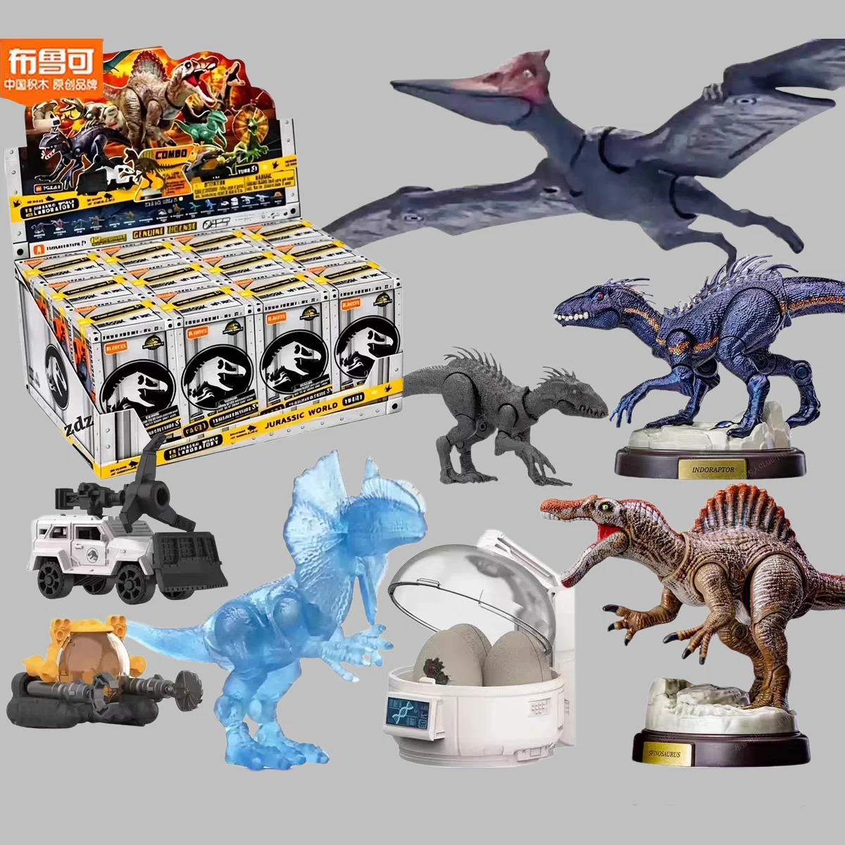 Bloques de Construcción Sorpresa Blokees Jurassic World, Caja Ciega con Figuras de Dinosaurios, Incluye Velociraptor, Espinosaurio, Dilophosaurus