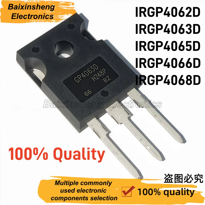 Original 10PCS IRGP4062D IRGP4063D IRGP4065D IRGP4066D IRGP4068D TO-247 High Voltage IGBT Power Transistor
