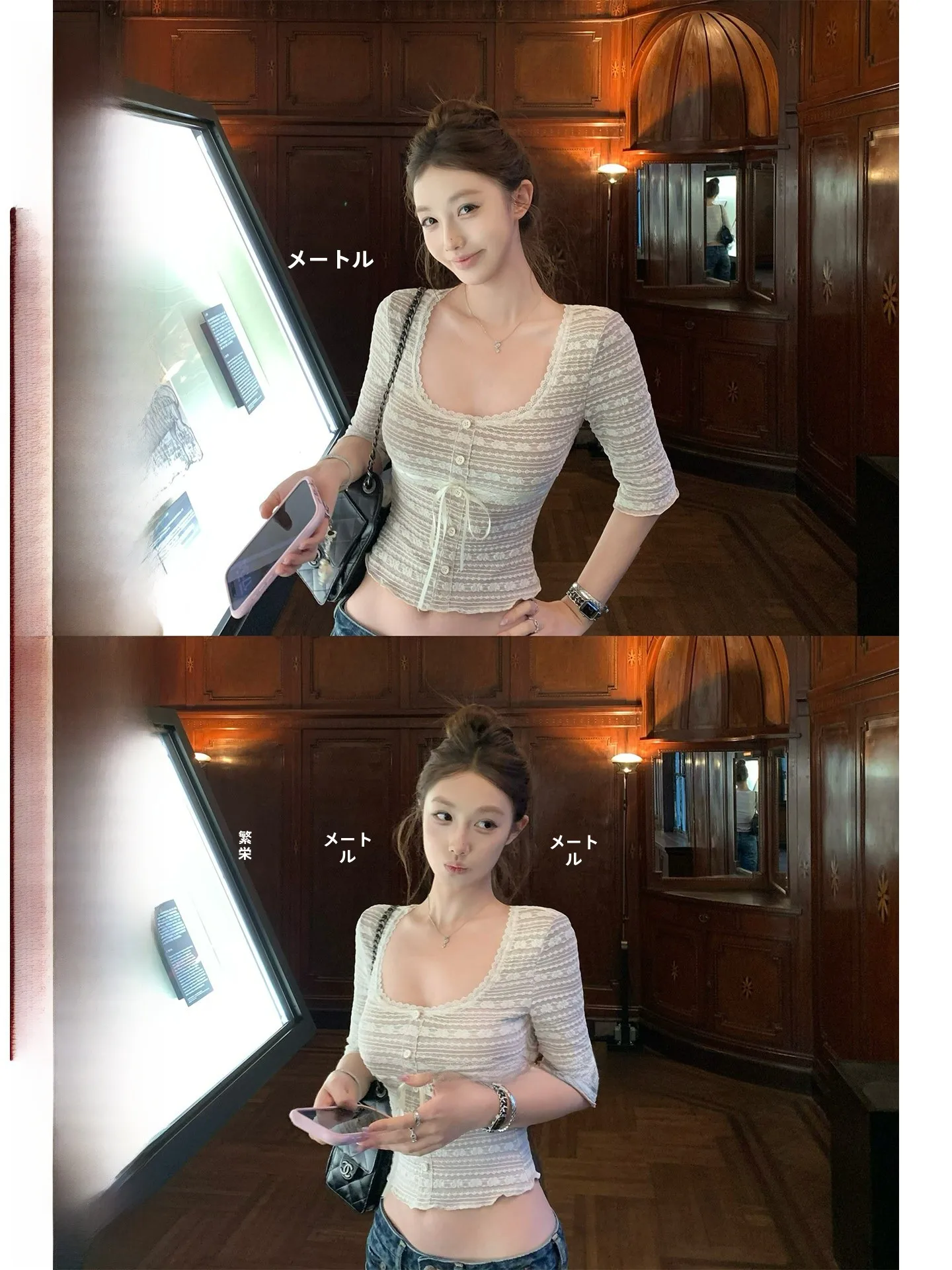

Elegant Style Mid-Sleeve T-Shirt Women's Spring Summer Breathable Comfortable Nylon Fabric Low round Neck Lace Splicing Design
