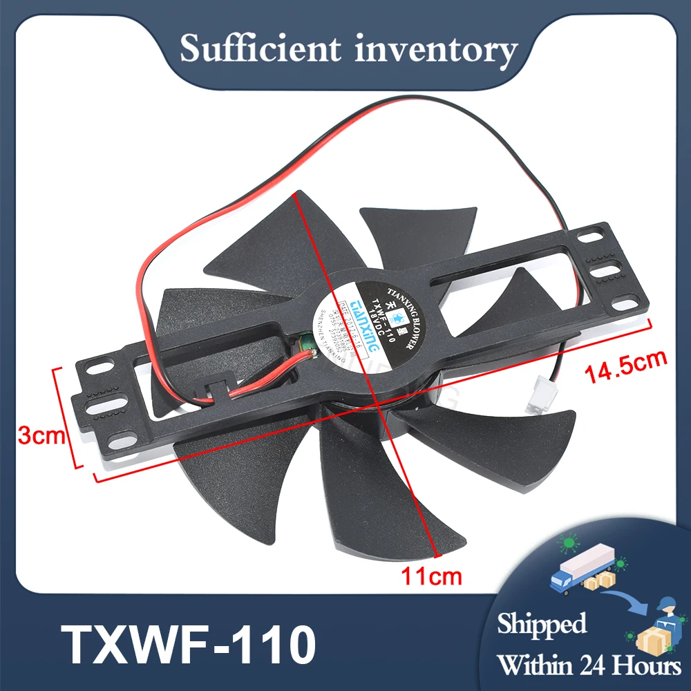 TXWF-110 18V 0.16A 2Pin BRUSHLESS Motor Fan PD-1225MS New For Midea Induction Cooker Accessories Exhaust Cooling Fan