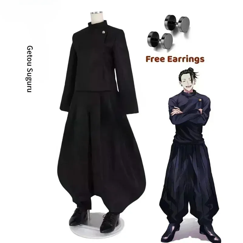 CyAnime Jujutsu Kaisen Cosplay Geto Suguru Cosplay Camicia da uomo adulto Pantaloni Parrucca Uniforme di Halloween della scuola superiore completa