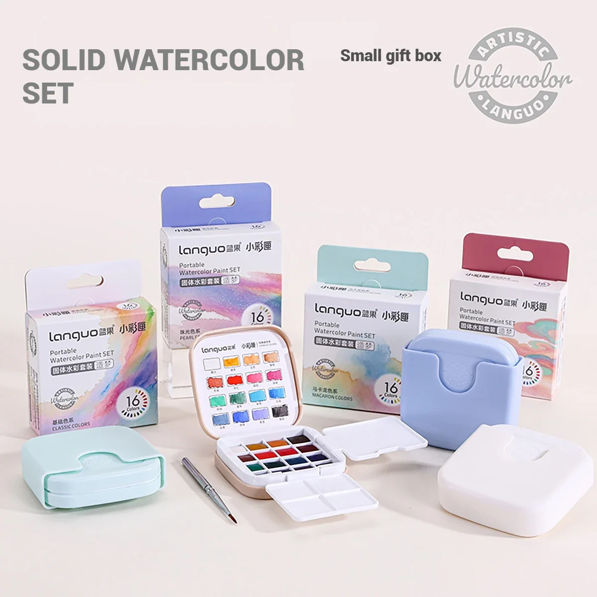 LANGUO 16-64 Colors Portable Solid Water Color Paint Set for Sketching Students Artists Painting Art School Supplies Stationery