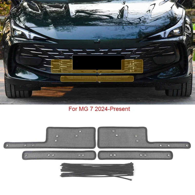 Auto a prova di insetti per MG HS MARVEL R MG5 ES EP MG9 GT S9 MG4 MULAN EV MG7 RX5 RX8 ZS ASTOR Copertura della presa d'aria Airin inserto netto