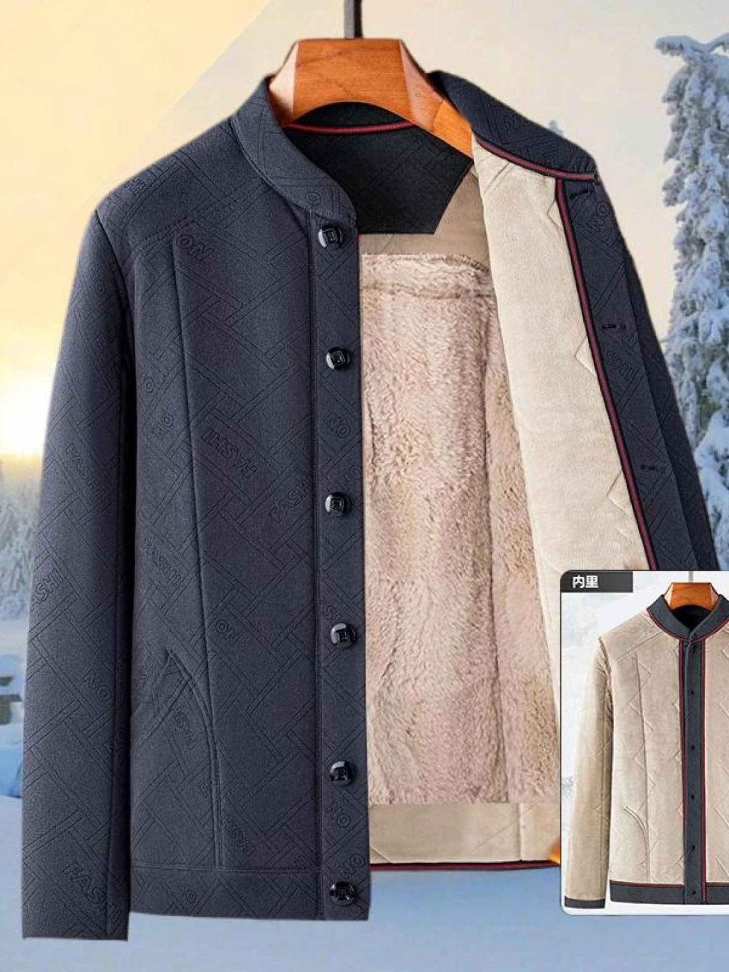 

Утепленная мужская хлопковая куртка для мужчин среднего возраста, зимняя, модная, городская, со съемным капюшоном, для домашнего использования, утолщенная