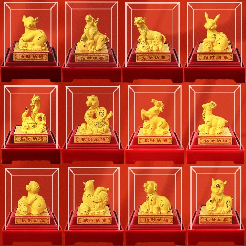 24k 9999 gold 12 zodiac animal figurines: rat, cow, tiger, rabbit, dragon, snake, horse, sheep, monkey, chicken, dog, pig, home