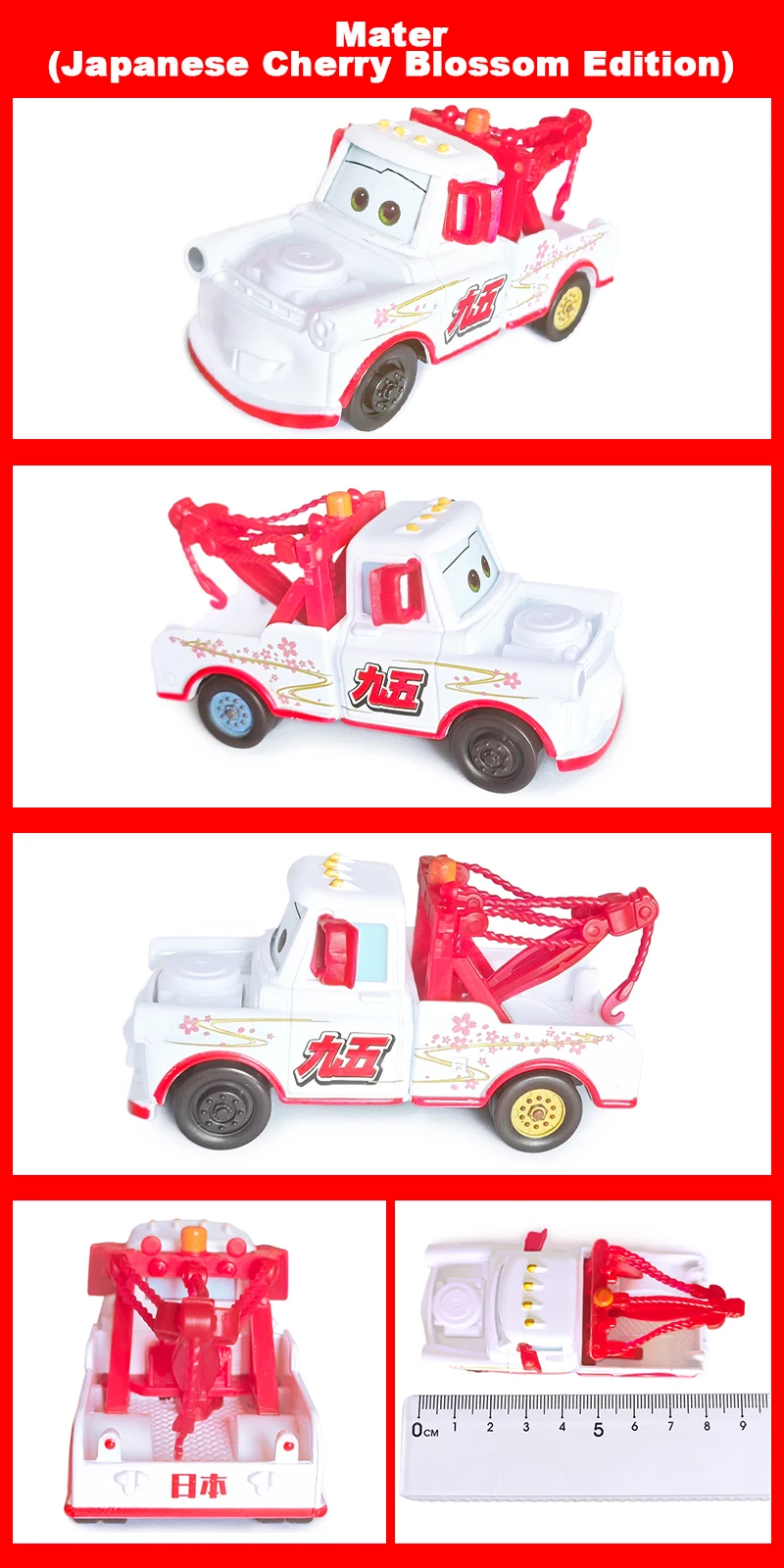Pixar Cars Piston Cup Racer 43 Strip Weathers 1/55 Modell aus Metalldruckguss, Dinoco Car King Racing Toys, Kindergeschenke – Detail 38