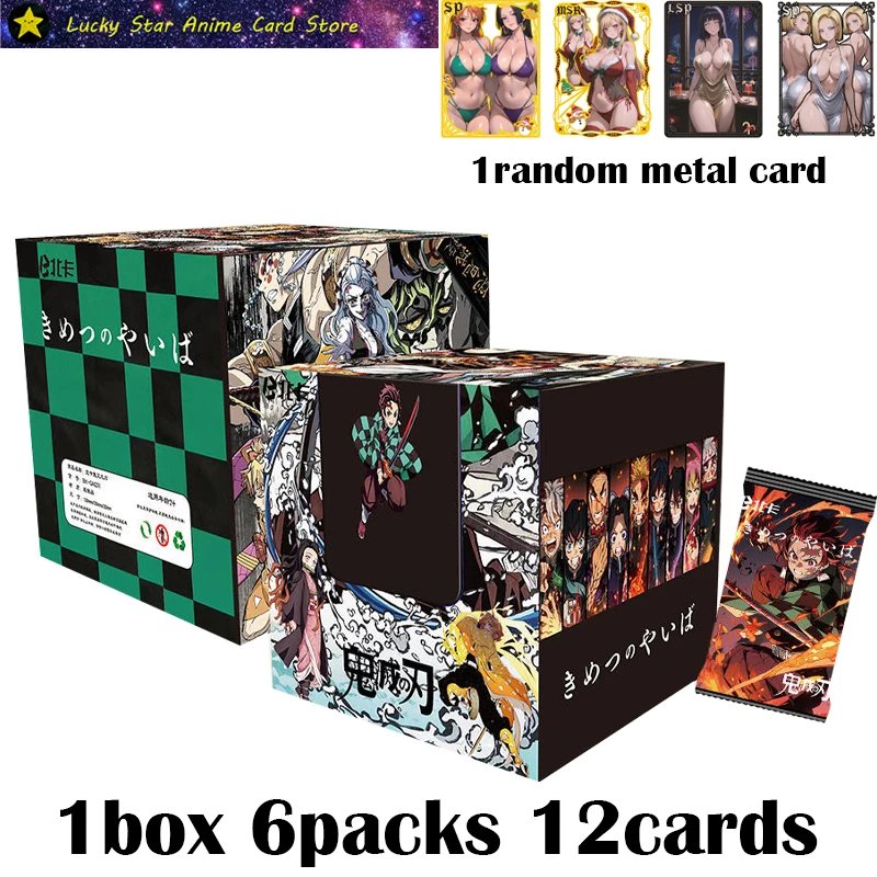 

Beika Demon Slayer Cards Infinite Train SSP Card Diamond Rare Card Tanjirou Kamado Nezuko Character Collection Cards