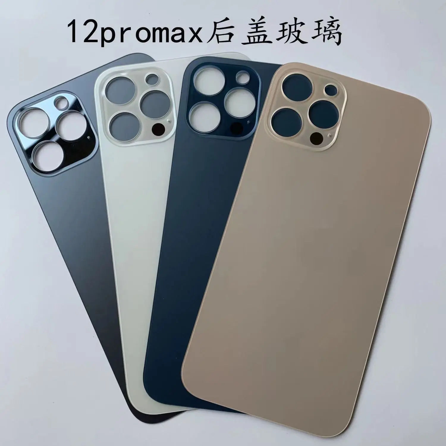 For iPhone 12 Pro Max Back Glass Panel Battery Cover Replacement Parts best quality size Big Hole Camera Rear Door Housing Case