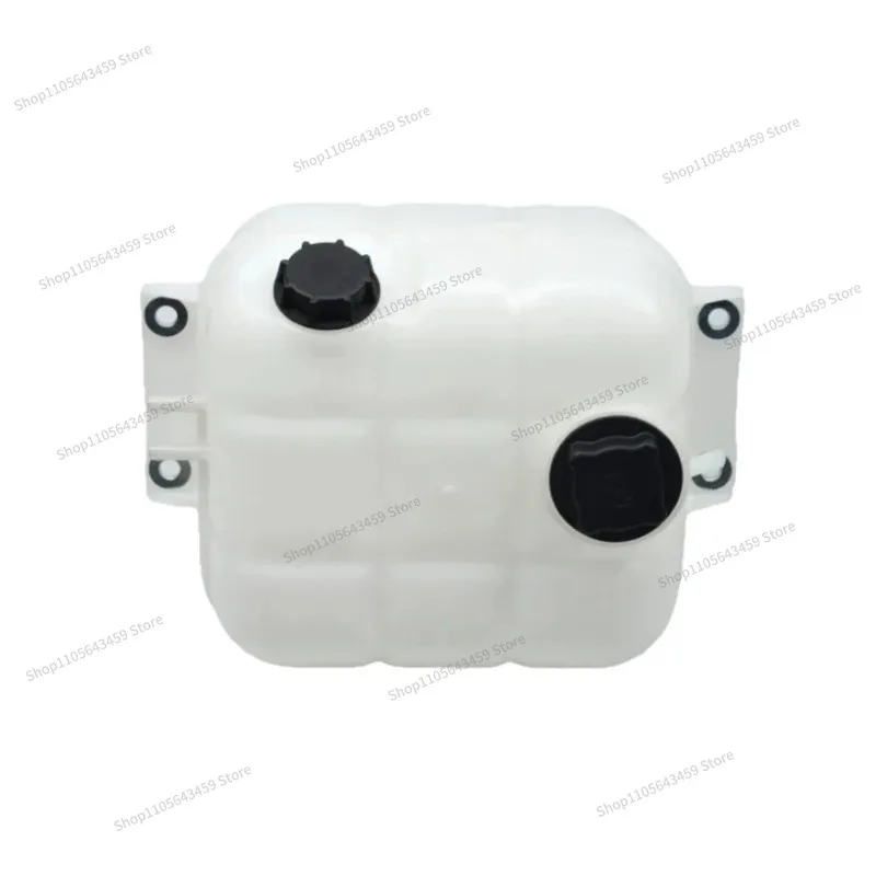 Applicable to excavator parts engine water tank 15163859 Applicable to 250D-300D/350D storage kettle auxiliary water tank