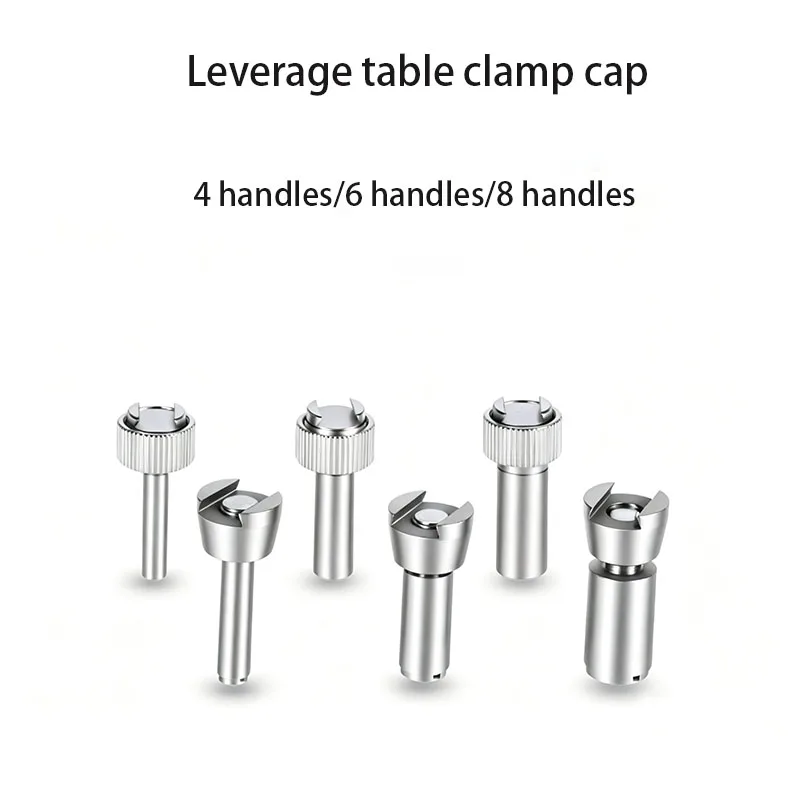 Leverage clamping cap clamping rod dial gauge fixing rod connecting shaft sleeve dovetail groove rotating fixture accessories