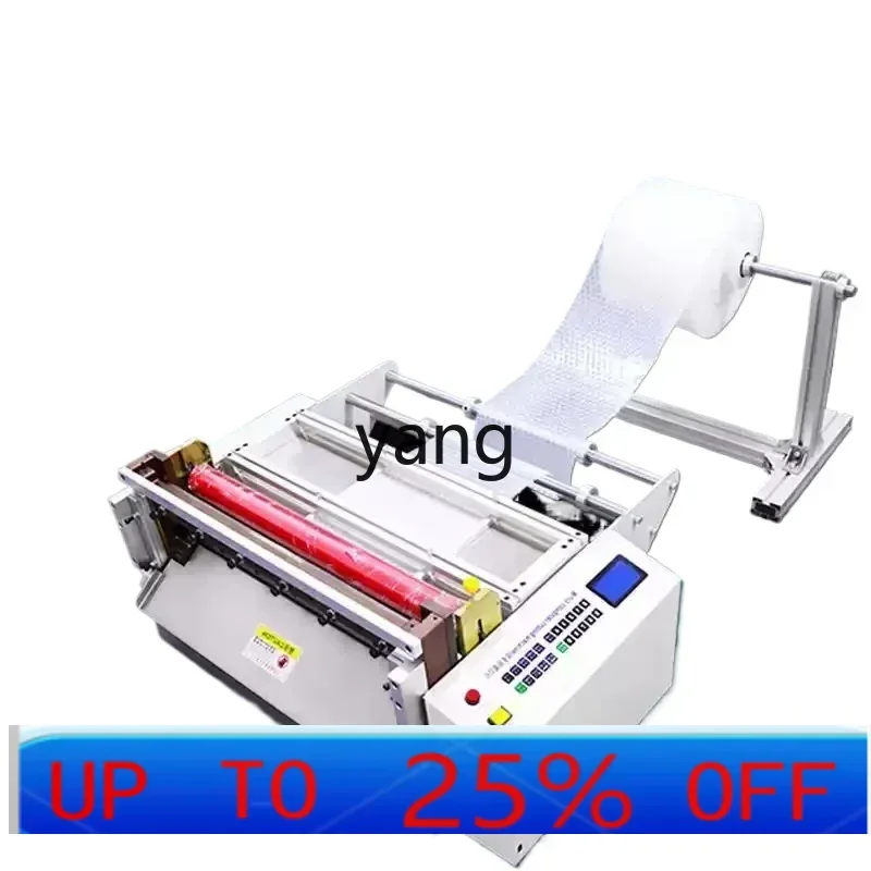 

LTT автоматическая машина для резки алюминиевой фольги, пузырчатая пленка, нетканый материал, компьютерная машина для резки