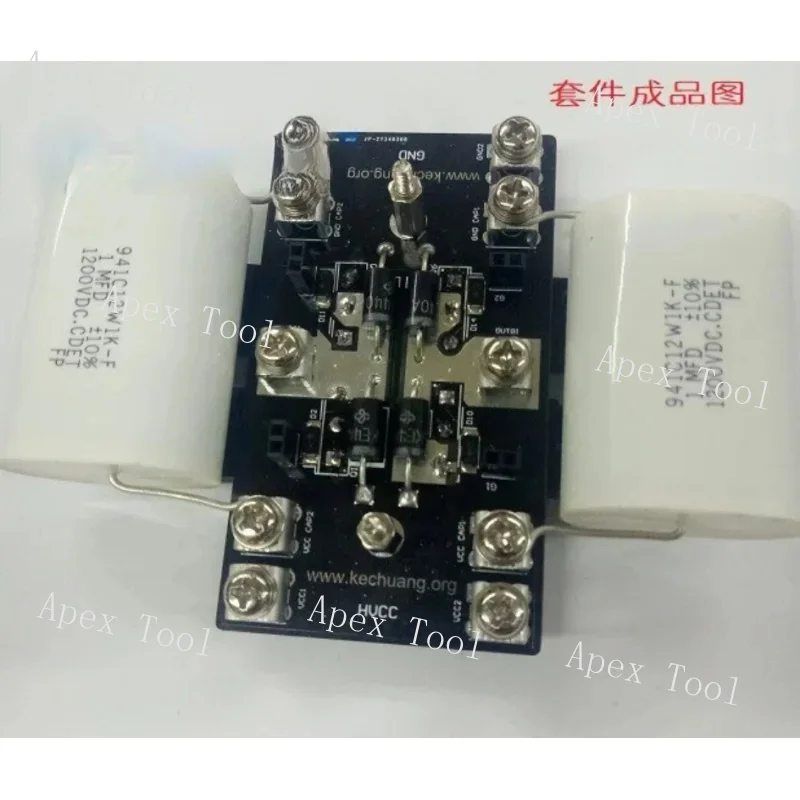 

DRSSTC Coil Full Bridge Inverter Full Bridge GDT Full Bridge Components