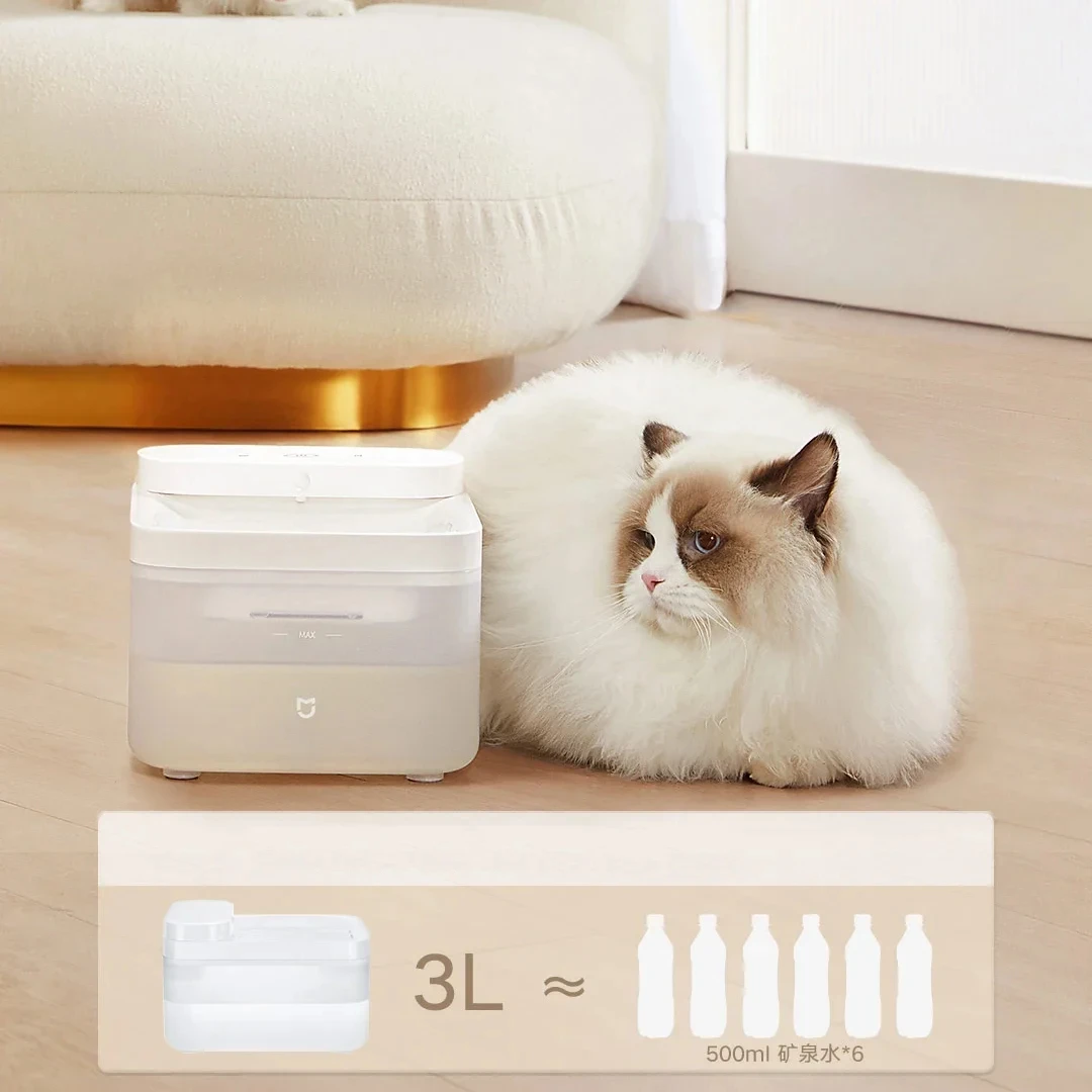 Xiaomi Wireless Smart Pet Water Drinking Dispenser Fountain Dog Cat Automatic Pet Mute Drink Feeder Bowl funziona con l\'app Mijia