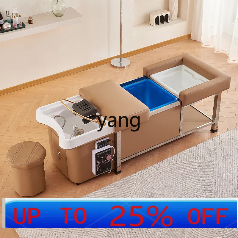 

LH foot shampoo bed with water storage tank water circulation fumigation head treatment bed