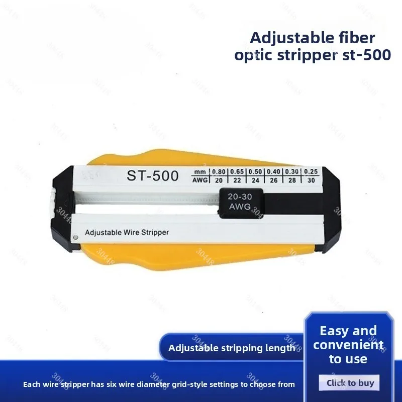 Adjustable fiber optic stripper - adjustable fiber optic cable stripper