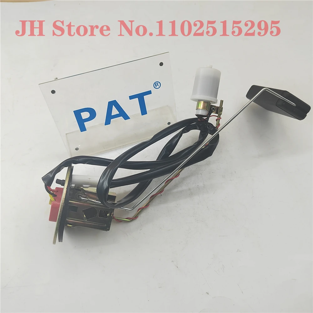 JH Fuel Level Sensor For ISUZU TFR69 Pick Up 8943183980 8-94318398