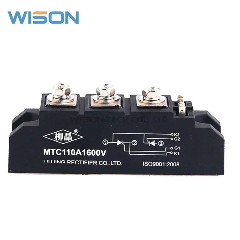 MTC110A-1600  MTC-110A1600V MTC110A1600V MTC 110A 1600V MTC55-16  FREE SHIPPING NEW AND ORIGINAL MODULE