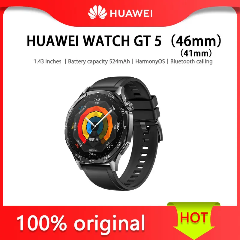 

HUAWEI WATCH GT5 Chinese version (41mm) (46mm) Bluetooth call HarmonyOS 1.32-inch/1.43-inch AMOLED Battery capacity 323mAh/524mA