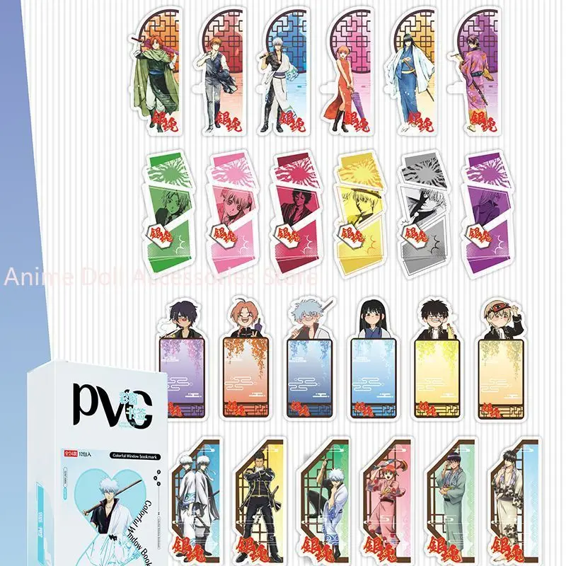 

24PCS Anime Bookmark Gintama Sakata Gintoki Student Gifts Creative Art Decoration Landscape Book Page Marking Cards