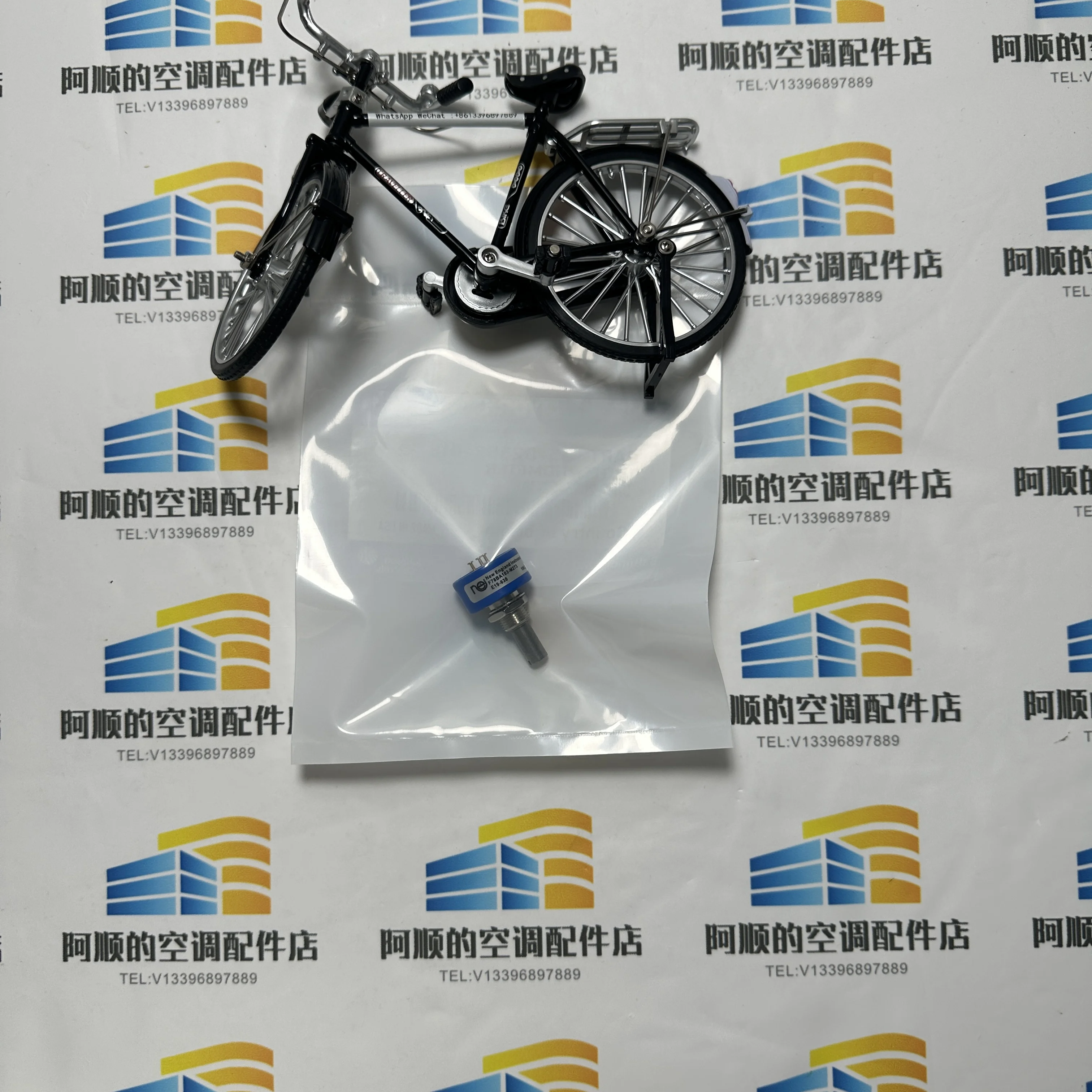 

015-02352-018 Запчасти для ремонта кондиционеров - Потенциометр сдвижного клапана