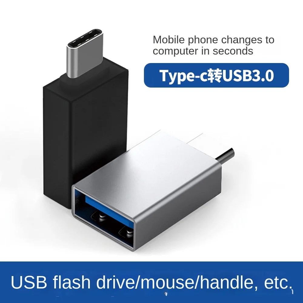 اكتب C إلى محول USB ، ذكر إلى A ، نوع أنثى ، محول OTG لمايكروسوفت ، سامسونج غالاكسي S20 ، S21 ، S22 ، S23
