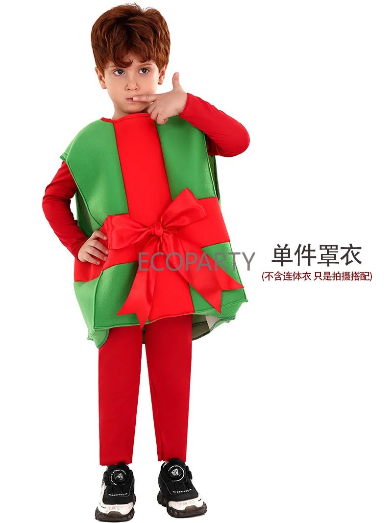 Costume de Noël pour enfants, robe de paupières, boîte-cadeau, bricolage, filles, garçons, cadeau, 2023