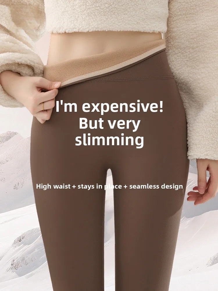 

Мужские утепленные флисом брюки для йоги с высокой талией, комфортные зимние штаны без этикеток, теплый базовый слой