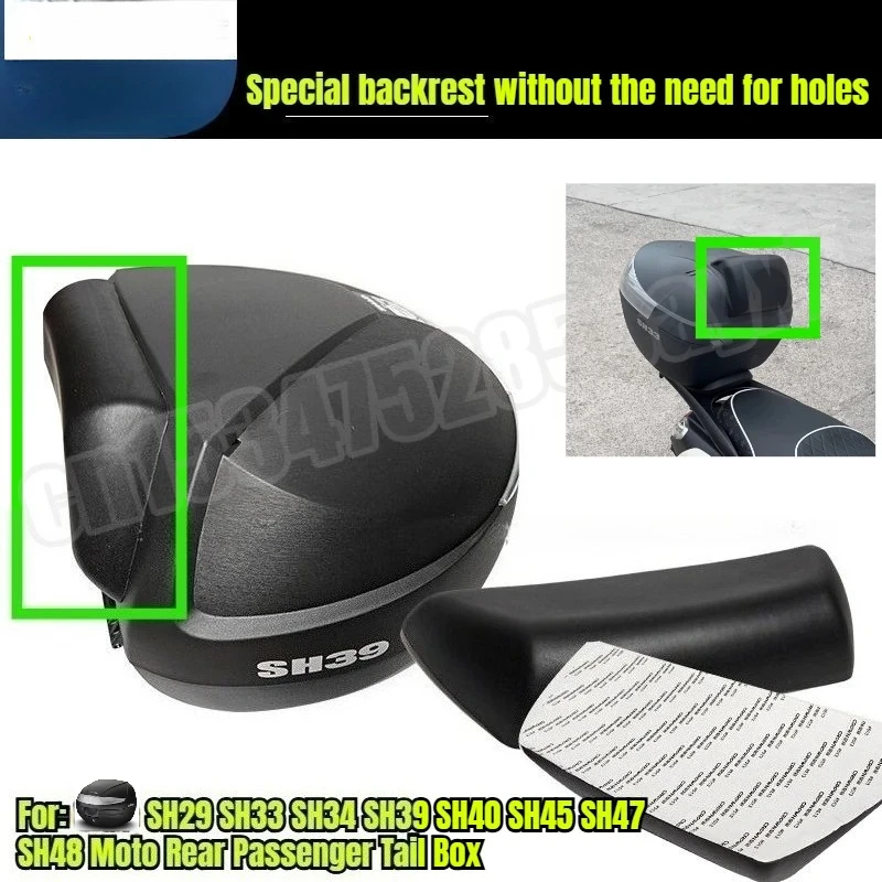 

For SH29 SH33 SH34 SH39 SH40 SH45 SH47 SH48 Moto Rear Passenger Tail Box Rear Cushion Backrest Next Set