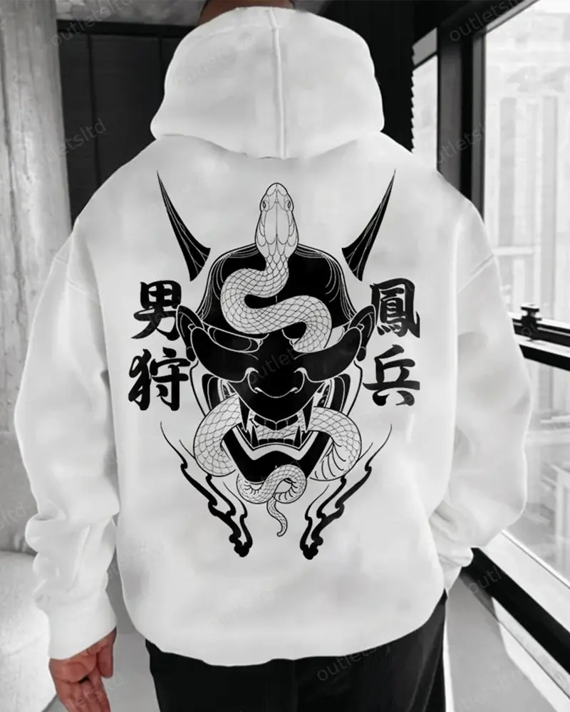 

Unisex Anime Personalized LargePrint Hoodie Man Streetwear Sweatshirt Women Long Sleeve Autumn Sweater Tops Y2k Men's Clothing